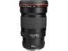 Canon EF 200mm f/2.8L II USM